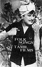 cassette sleeve, Tamil filmsongs