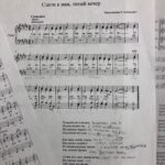 Sheets of Russian choral music with student notes. Photo courtesy of Randianne Leyshon. '09.