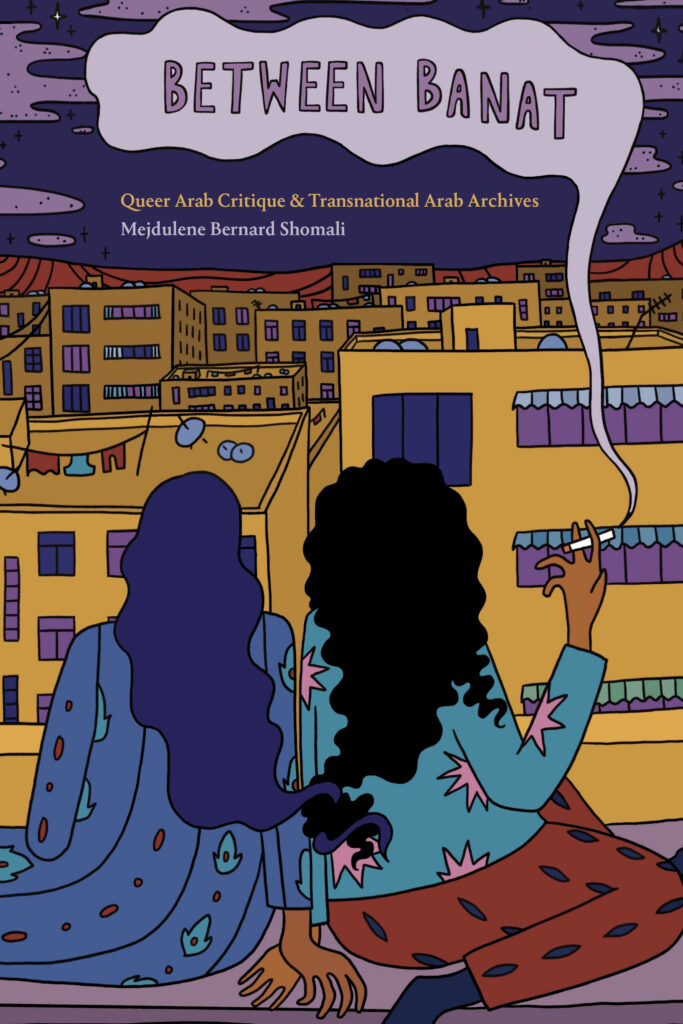A brightly colored illustration of two women on a roof top smoking facing a city