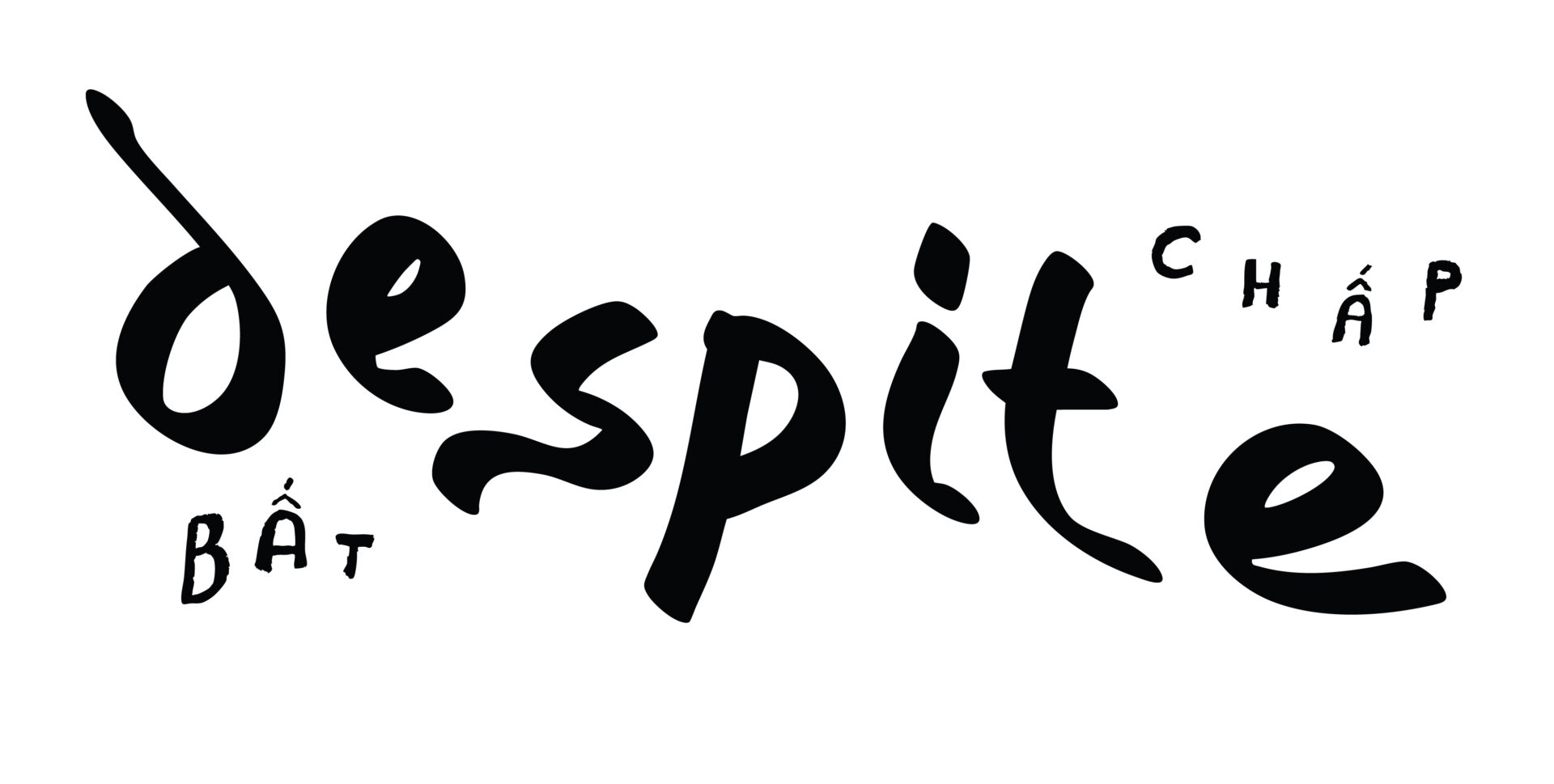 The 2026 Intermedia and Digital Arts (IMDA) MFA Thesis Exhibition logo